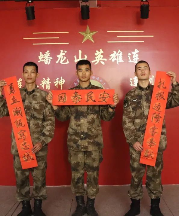 1w粉丝接广告多少钱新春佳节太学习精神