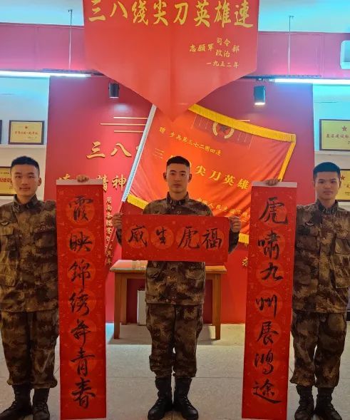 1w粉丝接广告多少钱新春佳节太学习精神
