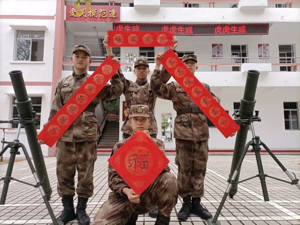 1w粉丝接广告多少钱新春佳节太学习精神