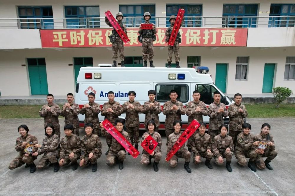 1w粉丝接广告多少钱新春佳节太学习精神