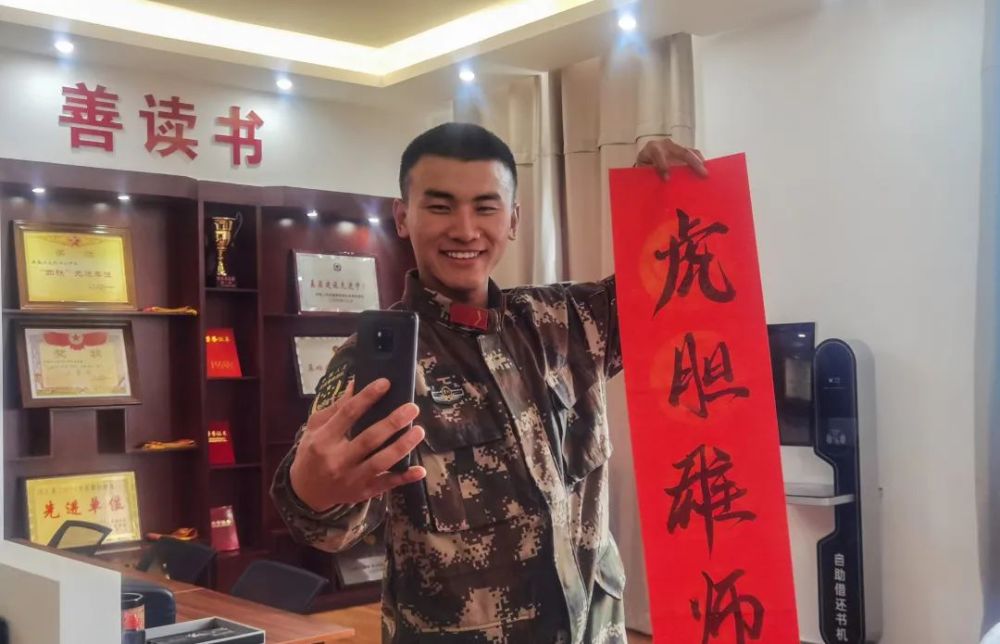 1w粉丝接广告多少钱新春佳节太学习精神