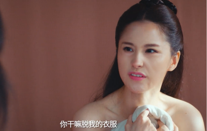 死法最窝囊的女主?《极乐宝鉴》后,蓝燕的这部转型之作,被骂惨_腾讯新