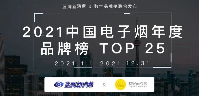 拉力绳品牌排行榜_裤腰带十大品牌排行榜裤腰带十大品牌排行榜有哪些(2)