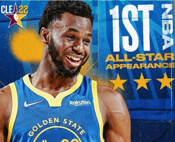 维金斯进全明星首发遭嘲讽其实大可不必人气高运气好不是他的错