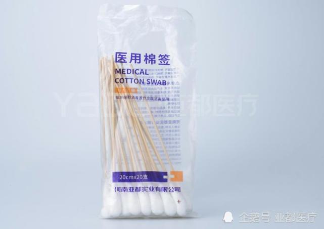 医用棉签规格标准是什么?-亚都医疗
