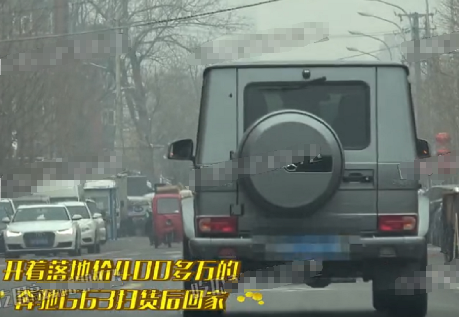 李亚鹏欠债仍奢侈开400万豪车载女友狂买爱马仕满手购物袋