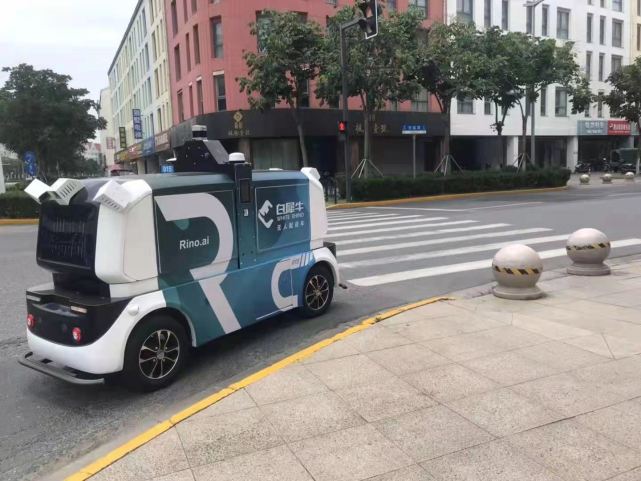 白犀牛无人配送车5年后要达到日活5000台无人车"创业时对任何事情的
