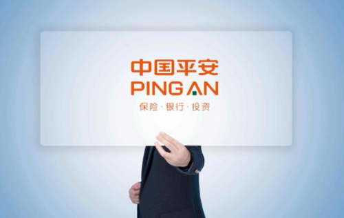 平安保险售后客服是做什么的看完你就懂了