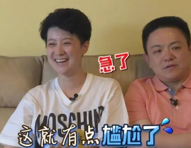 扮老太太的舒悦和喜欢反串的老婆,生活中竟以姐妹相称