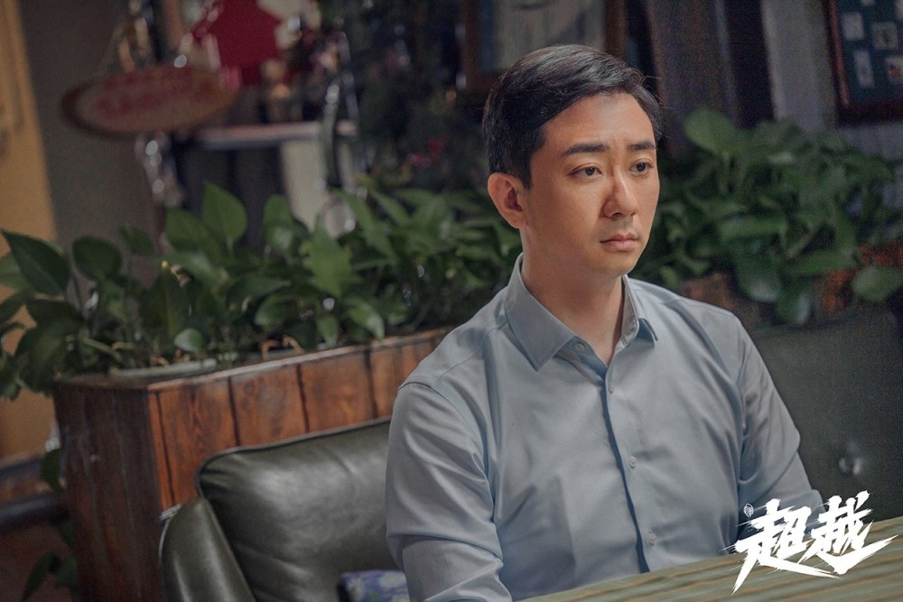 王自健超越感动收官共情演绎传递拼搏力量