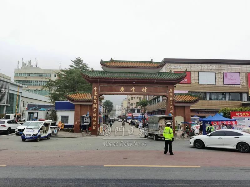 南屏中风险管控区解除后,原处于疫情中心的南屏广生社区通往珠海大道