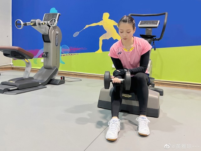 世界第二拆对后黄雅琼新搭档曝光晒单人训练照片并首度发声
