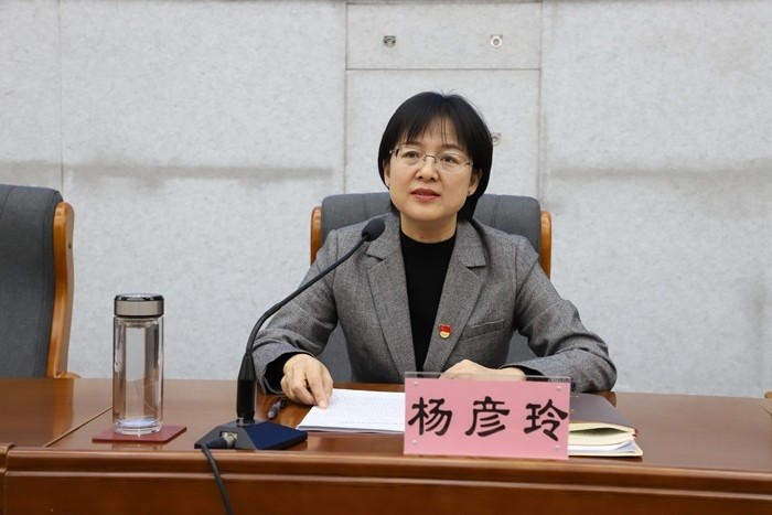 新乡市委常委,宣传部部长杨彦玲出席主会场.