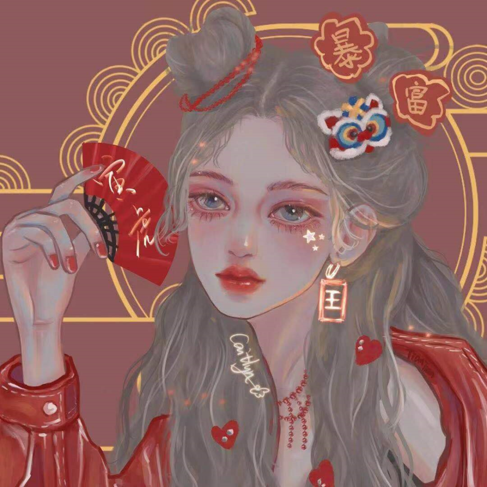 微信头像红色系手绘国潮风2022虎年新年女生动漫头像哇太喜庆了