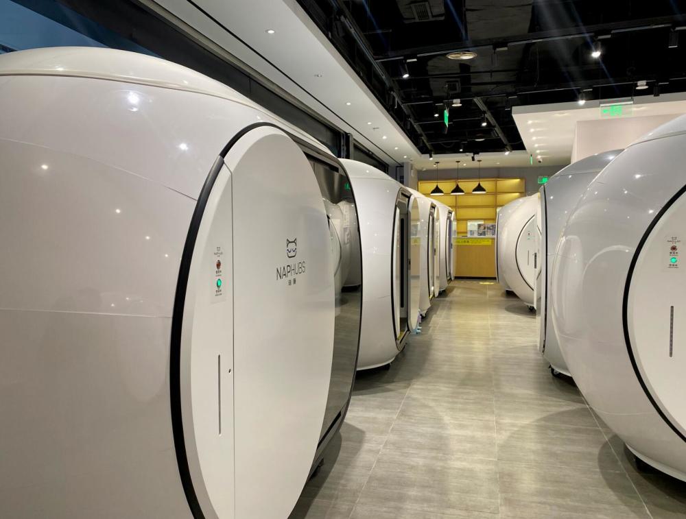 北京大兴机场推出刻睡休息舱