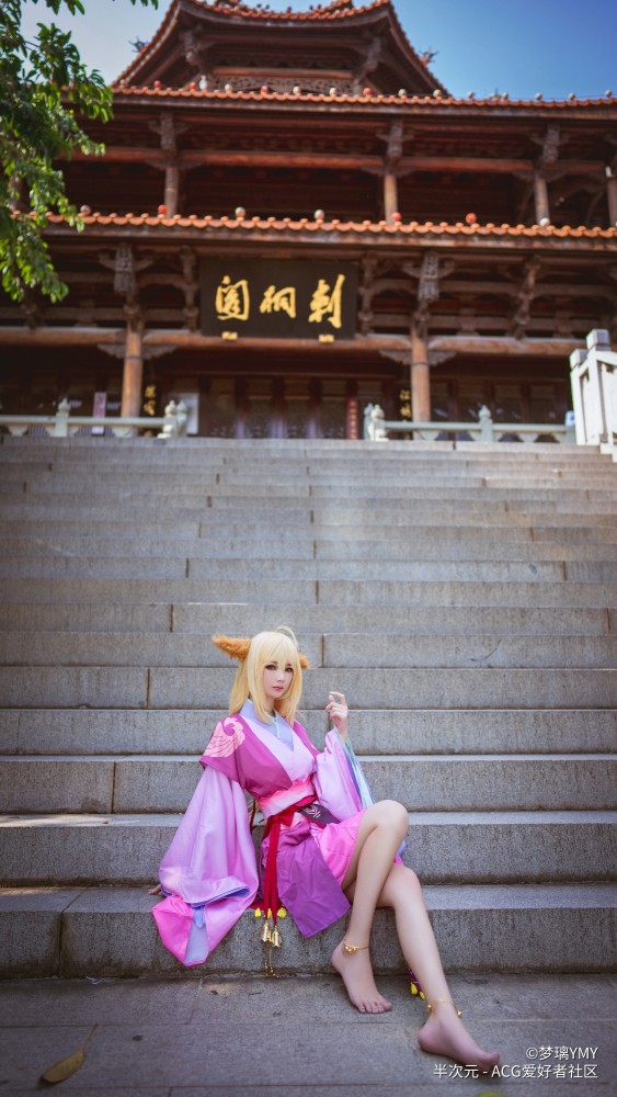 【cos正片】狐妖小红娘 涂山红红