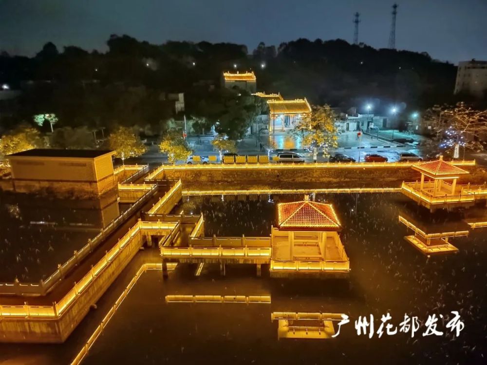夜景超美璀璨华灯点亮花都百年古村落