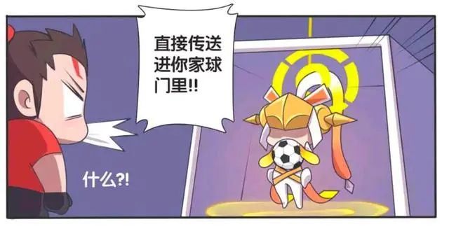 王者荣耀漫画：最可怕的二人组，两个壮汉组合真的可以为所欲为？国产真实伦对白全集