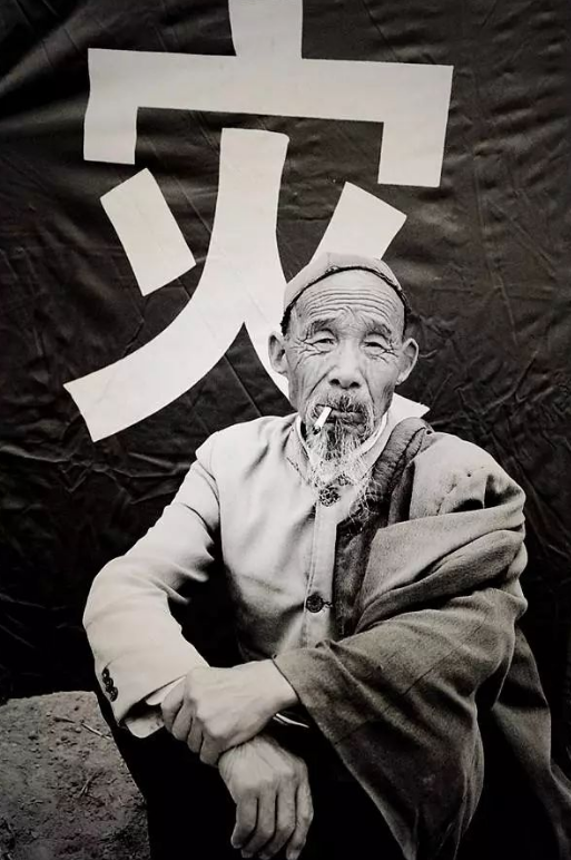 林生库:且看彭阳人之前的苦难岁月(图)