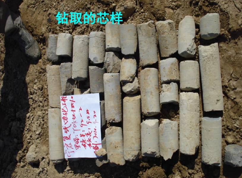 收藏混凝土体检五种常见方法