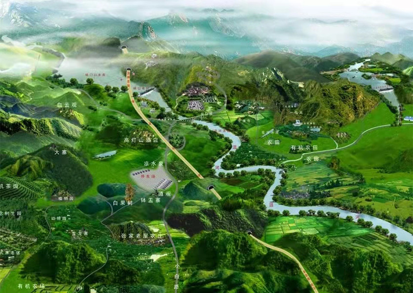 中共中央宣传部学习强国学习平台报道中国有机谷