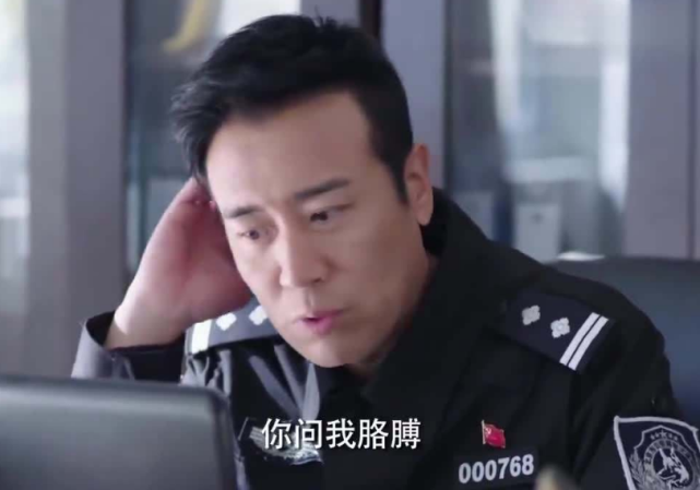 于和伟被传又一正义新剧《我是刑警》将袭,演员阵容雄厚,连女配都是三