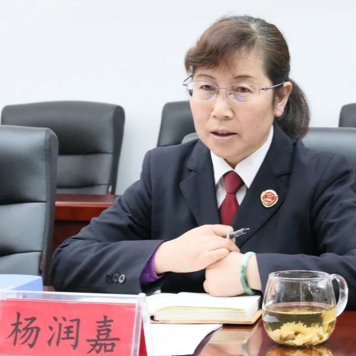 剑检动态剑川县人民检察院党组召开党史学习教育专题民主生活会