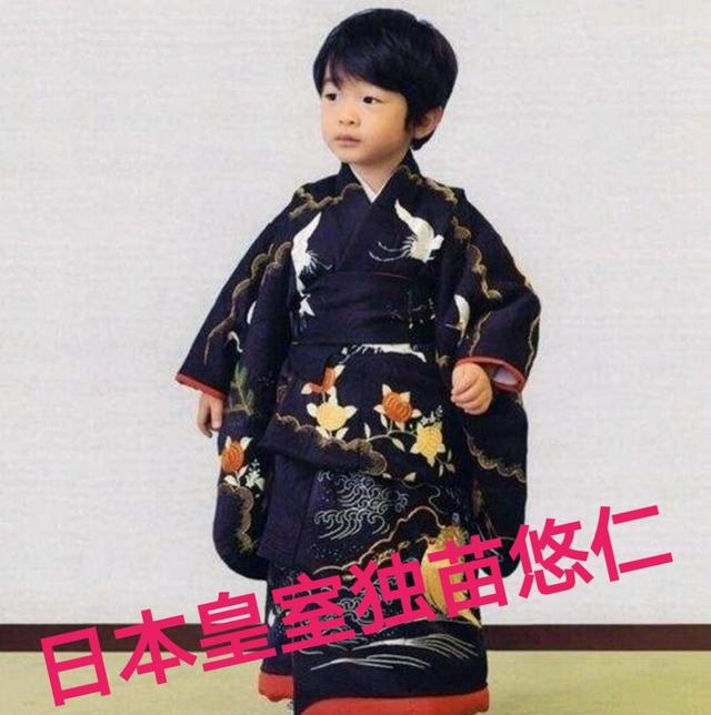 女天皇成为可能 如何看待近期日本民调显示7成支持女性接任天皇 腾讯新闻