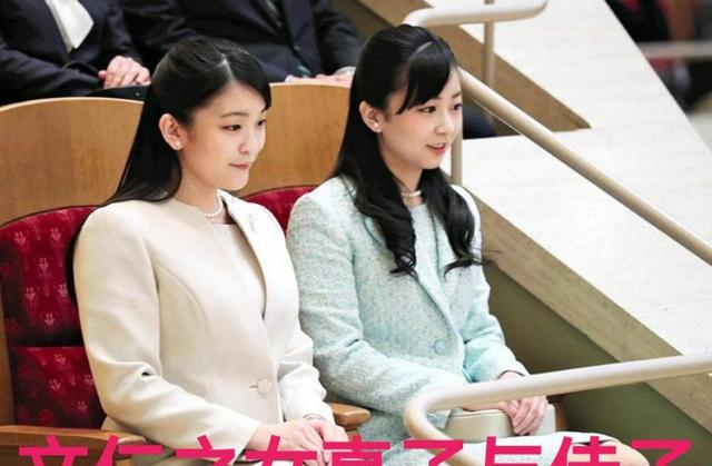 女天皇成为可能 如何看待近期日本民调显示7成支持女性接任天皇 腾讯新闻