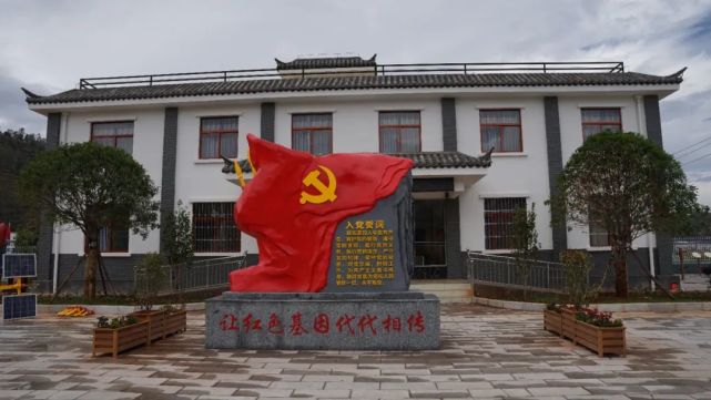 新春走基层喜迎二十大看楚雄大姚县永仁县