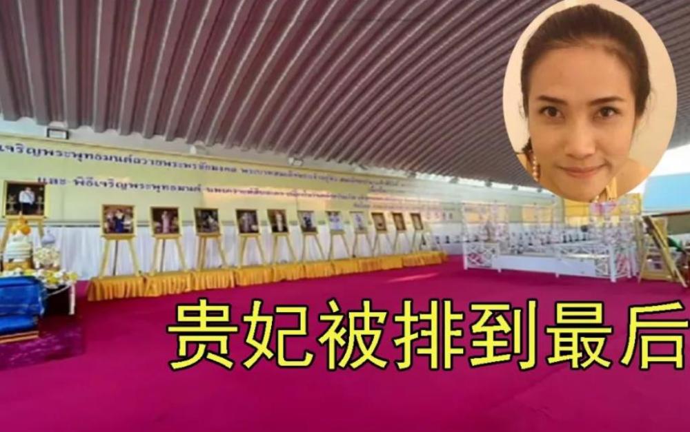 诗妮娜生日宴气氛紧张43岁苏提达出尽风头把寿星挤到角落里