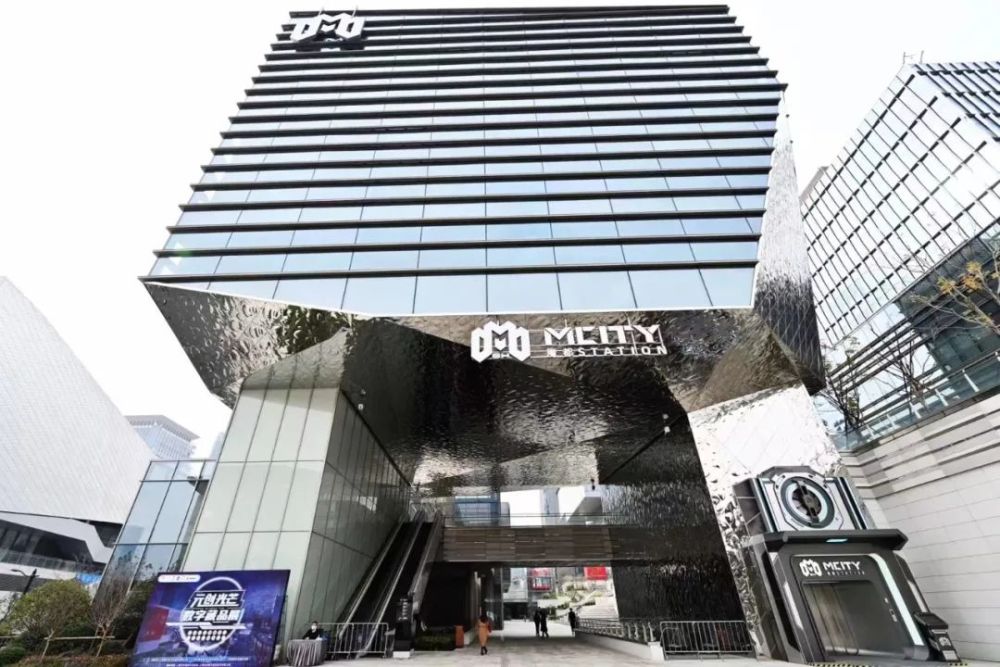 上海芒果广场项目喜报频传荣获湘沪两地荣誉嘉奖