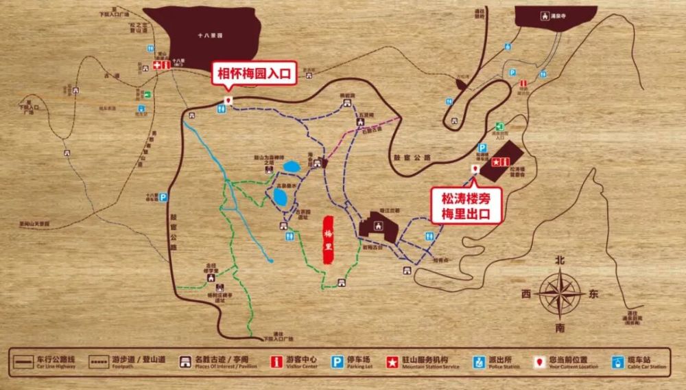 2022年福州鼓山梅花文化节来了快来赏梅