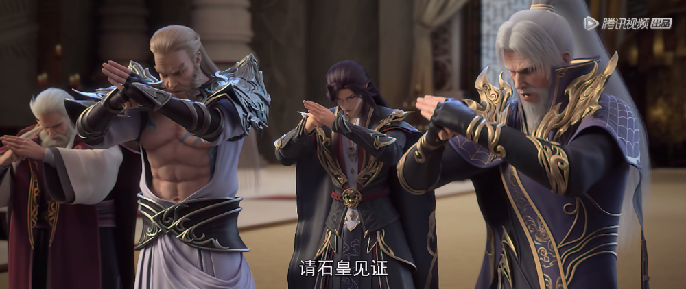 In the perfect world, after Huo Sanglin saw Shi Hao and Qingyi's