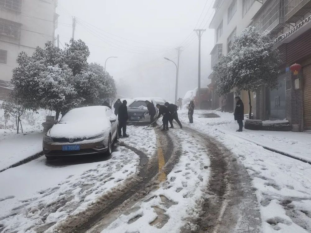 重庆这些地方下雪了雨雪天气还将持续多久