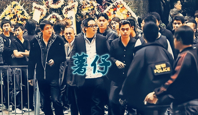 与"双鹰青"同一年选上坐馆的"薯仔"便是"鸡脚黑"的门生,也是翟浩琛的