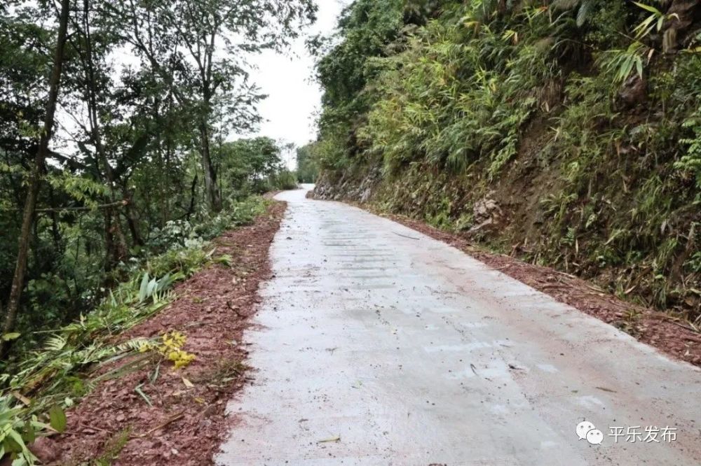 水泥天路讓瑤胞走上幸福路