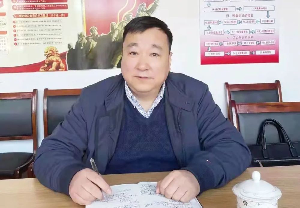 贯彻落实党代会精神一把手访谈金有生锚定二四六目标推动高质量发展