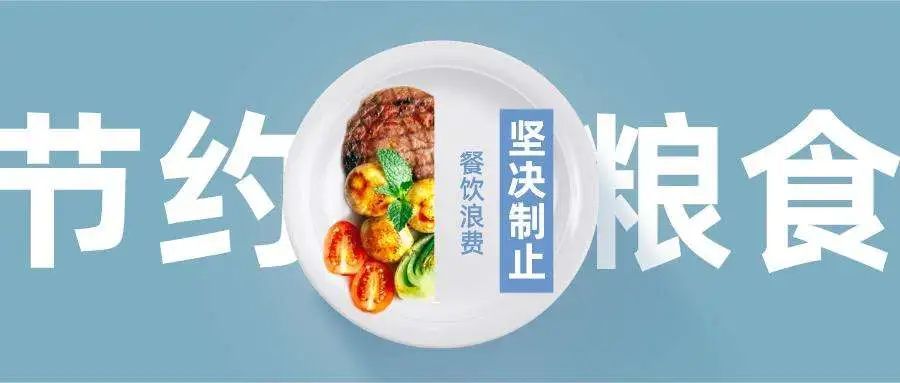 春節這些食品安全提醒請務必收好