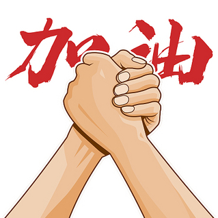 暖心第一线共同渡难关西秀区社会各界人士向抗疫一线人员奉献爱心