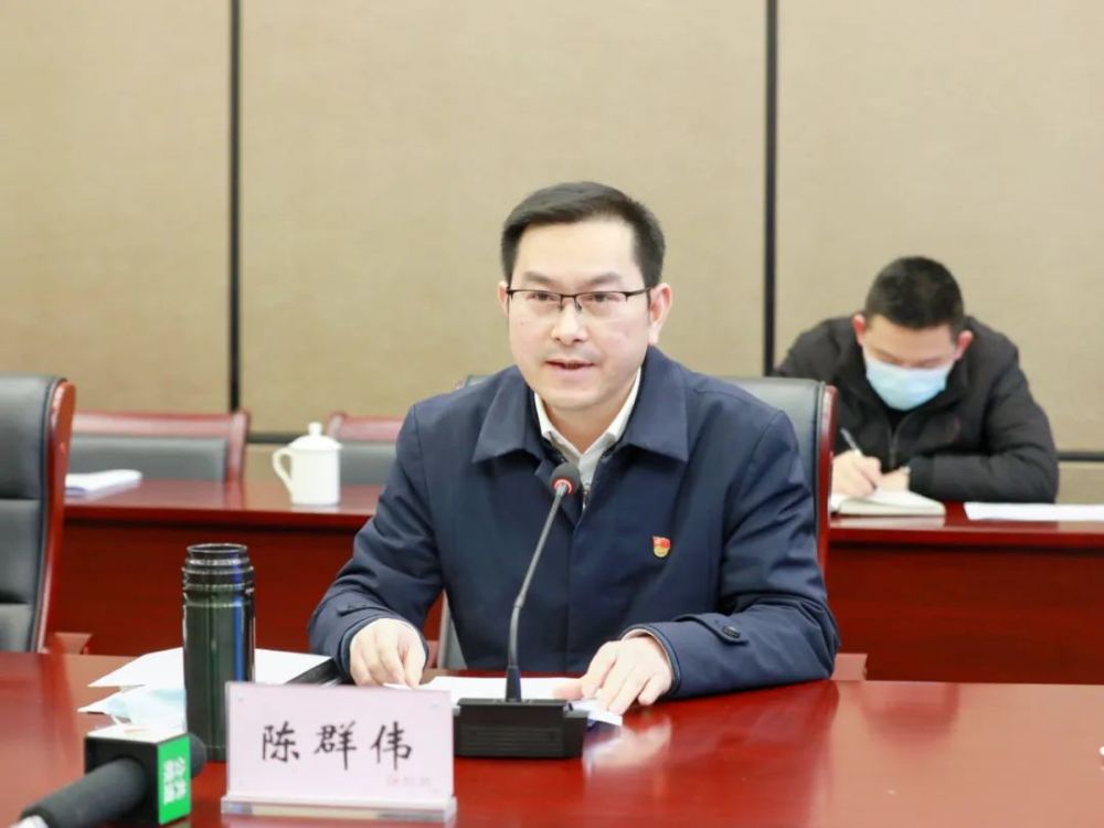 陈群伟表示,区总工会立足红船旁工会的高标准站位,与政府各部门密切