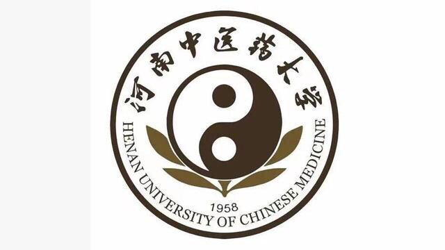 "走近大学:河南篇014"河南中医药大学
