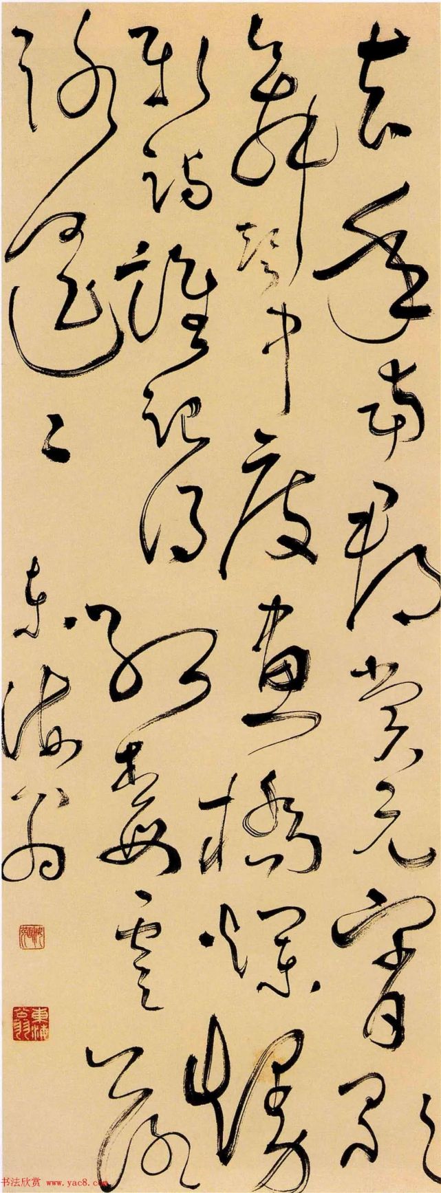 烂熳新诗谁记得,红梅零落路遥遥.