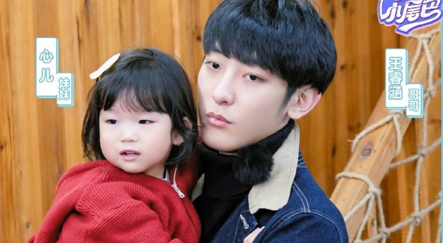 废柴哥哥长大了王睿涵给心儿送婚纱他给了妹妹更多的安全感