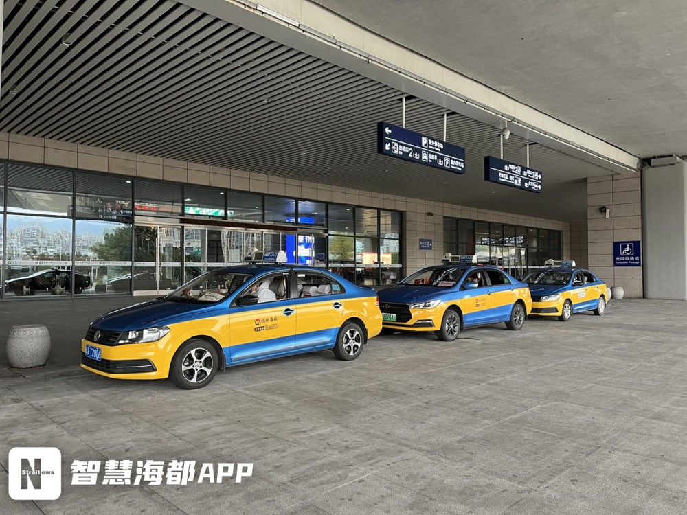 春节期间,福州出租车加收5元!_腾讯新闻