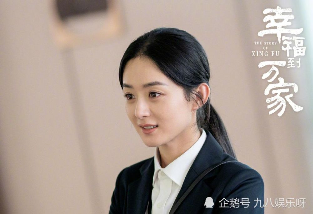 赵丽颖两部剧待播全新的题材全新的挑战有望成功转型