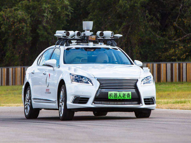 无人驾驶汽车上路三部曲全自动驾驶轿车测试阶段智能车运行难题