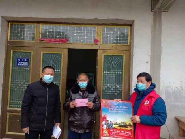 向两位光荣战士的家人表示穆店镇党委和政府忠心的祝贺