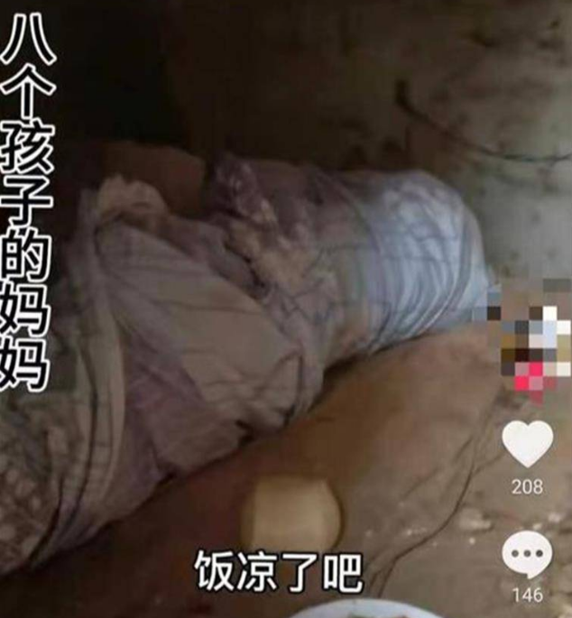 胡锡进谈生8孩女子被拴铁链  孩子的妈妈精神失常的原因是什么？