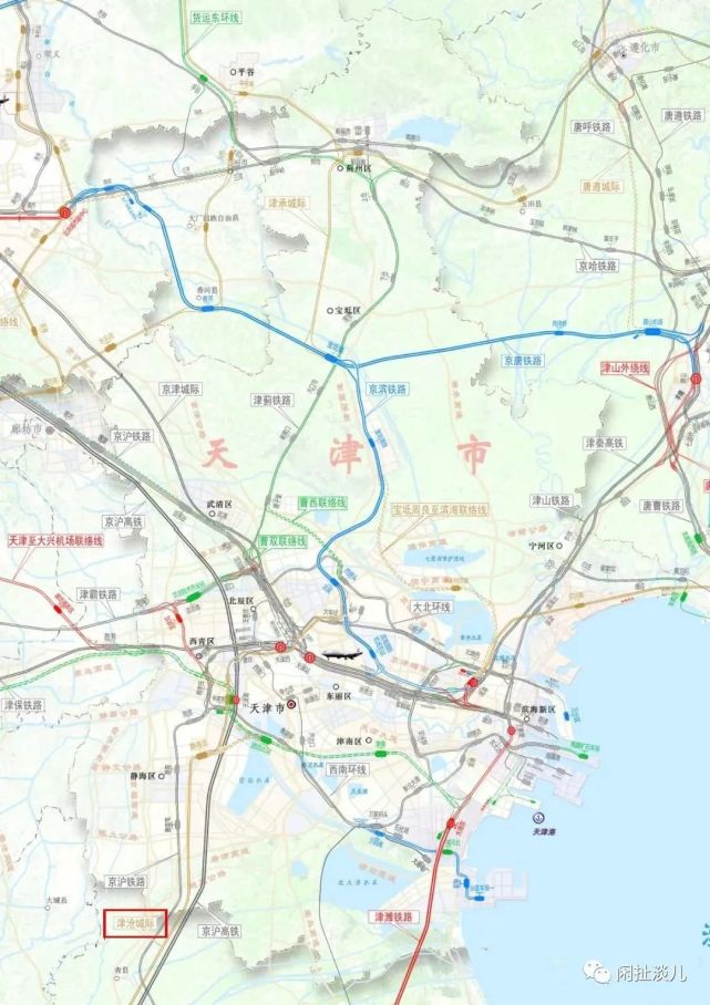 "3轴"分别为津沪,沿海,津雄交通轴:津沪交通轴是国家京津冀—长三角